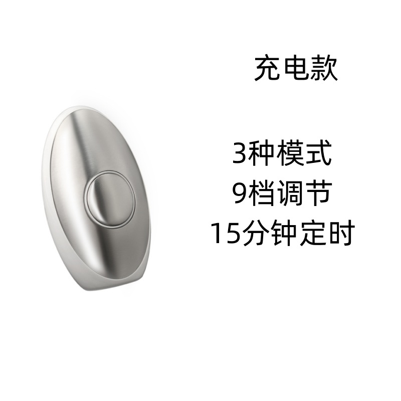 Masajeador de sueño inteligente transfronterizo microcorriente tipo cabeza relajante música mini pulso masajeador de cabeza comercio exterior