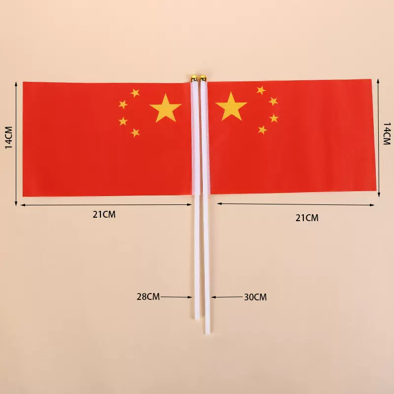 8号 14*21  手摇旗 手持中国国旗 五星 小红旗 党旗 带杆新国标