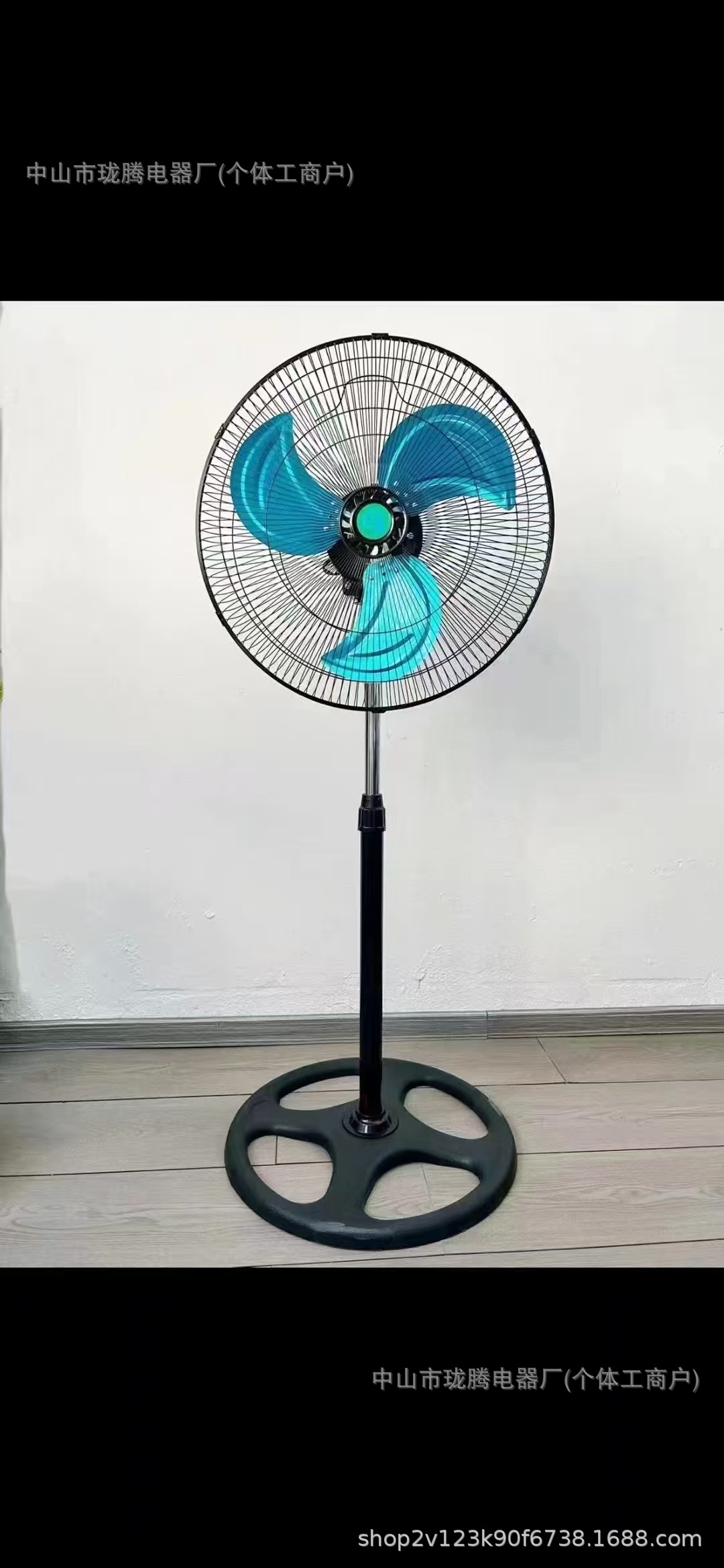 10 "3 en 1 ventilador eléctrico ventilador industrial doméstico niños 10 pulgadas ventilador de piso 12" ventilador de pie exportación de comercio exterior