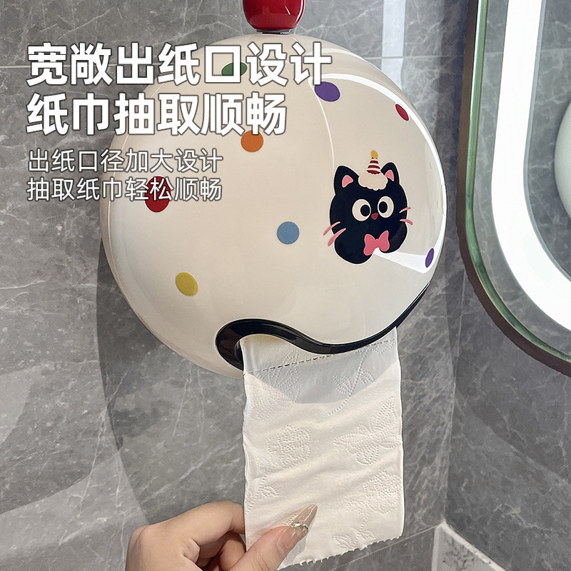 トイレの壁を掛けてトイレのタオルを入れます。