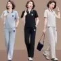 夏季中年运动翻领上衣