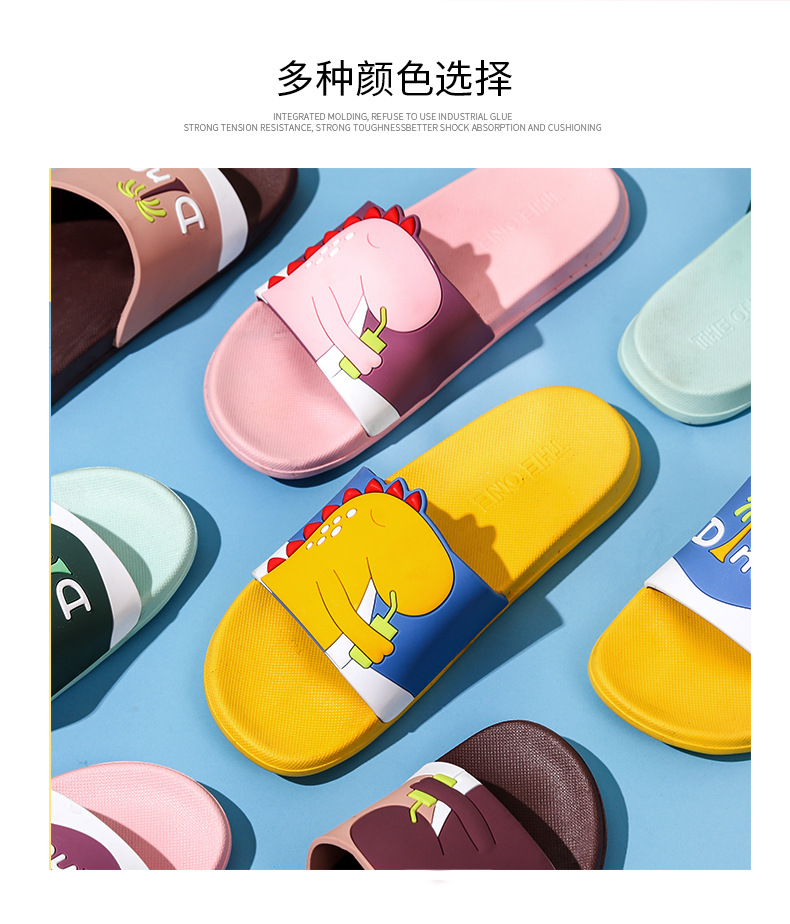 恐龙拖鞋_15.jpg