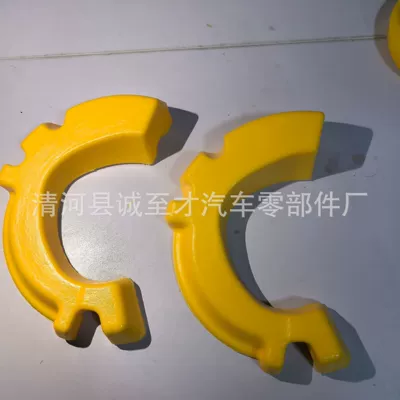 13369945, 20859338 Is Suitable damping system