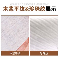 批發一次性毛巾擦腳布平紋毛巾足浴巾墊腳布洗腳巾美容院足療專用