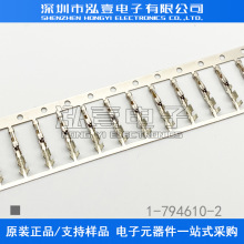 AMP/TE�B���� 1-794610-2 �Ӳ������ 24-20AWG ԭ�b�F؛һ������