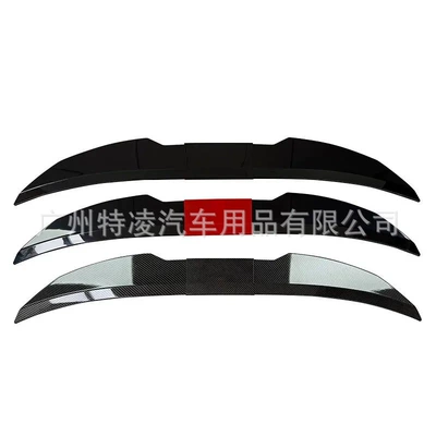 Fixed wind wing – Universal Three-Section Adjustable Blade-Style