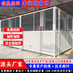 上海仓库分区车间安全围挡冲孔围挡机器人设备安全防护隔离网