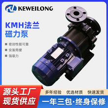 KMH���m�������͸ߜ��͸߉����������ô��������m�����ӱ�