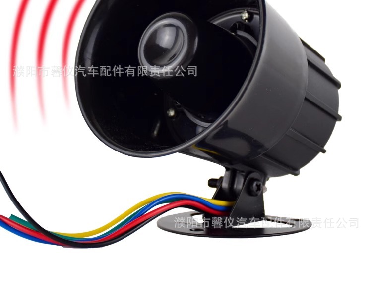 Heavy-Duty Truck 12V 24V Beep Voice Reversing Horn for Forklifts, Loaders, and Cars, Steering Alarm Specifically for Trucks