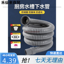 ܛˮ�۲�����ˮ�����������N�����bϴ��ˮ���p��ϴ�����ˮ��