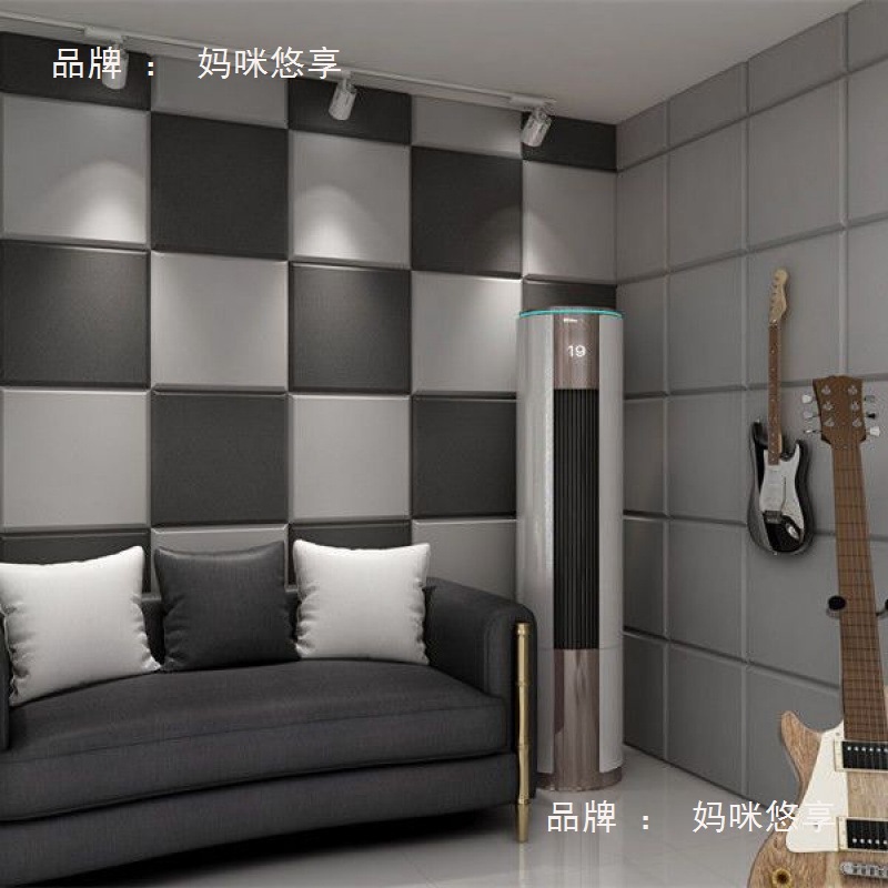 隔音棉吸音棉隔音板墙体墙贴录音棚室内门窗卧室家用自粘消音材料