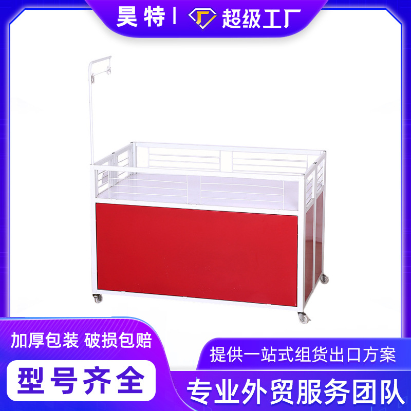 昊特尔超市用红色金属可折叠促销台 超市促销花车高档售货促销车