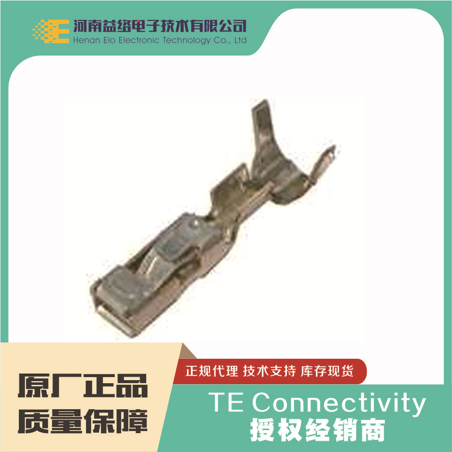 ¶ DELPHI   15304720 ֻ  