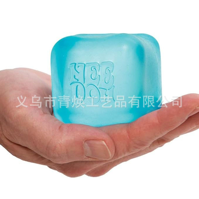  Schylling Needoh Nice Cube-Сенсорные игрушки Unzip Pinching Toys Cut Cube
