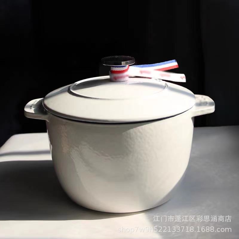 微信图片_20210421230422