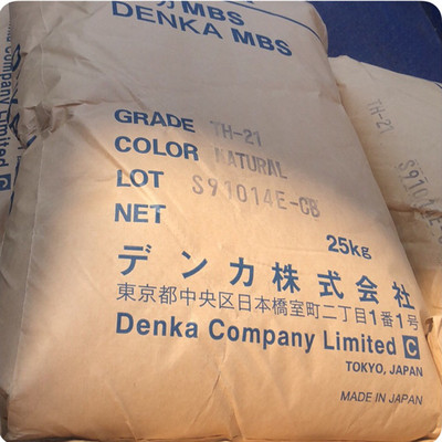 配送透明ABS TH-21 日本电气化学 MBS 透明级 注塑级 中冲击