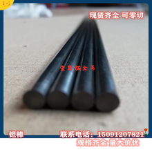 �����ؽ��ٹ���Ta1�g��99.95%  ĥ���g��� ������