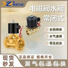 ӳ]늴yˮyS~yyAC220V61ߜͷˮy