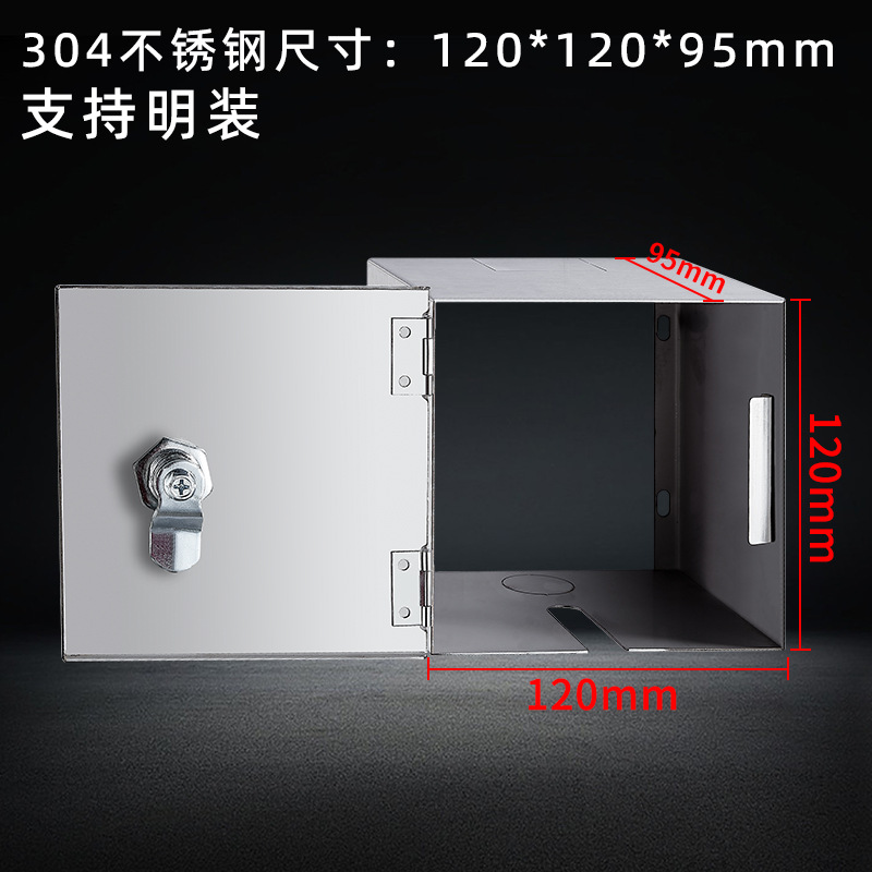 ����ַ��������������86��ǽ�ڿ��ز��������з�ˮ�綯�������