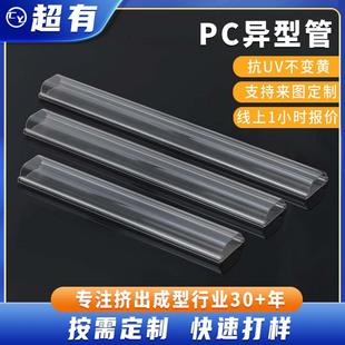 pc���͹�һվʽ���a���l��uv��׃�S͸�����֔D���и�Ʈ��͹�