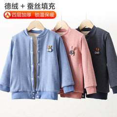 Winter children's cotton coat silk velvet girls' cotton clothes thick warm boys' cotton coat school uniform magic cotton coat wholesale