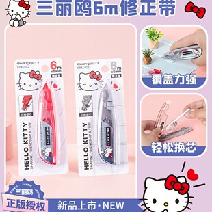 �V��841002����P��؈6m�������W���ÉT�Ď����ֵ�ɐۿ�ͨ������
