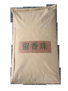 Clothes Fragrance Beads Laundry 1000kg Wholesale Mixed Batch Fruity Fragrance Soft Fragrance Long-Lasting Fragrance Fresh Fragrance