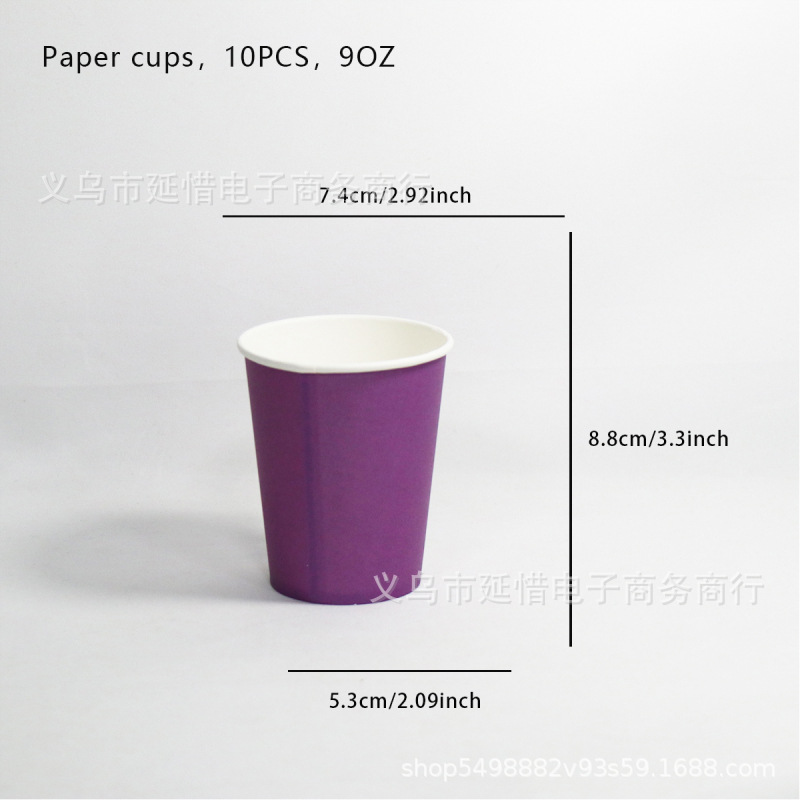 Tazas de papel de color para niños artísticos hechos a mano DIY materiales de fabricación de tazas de papel comerciales de supermercados desechables fabricantes al por mayor image 21