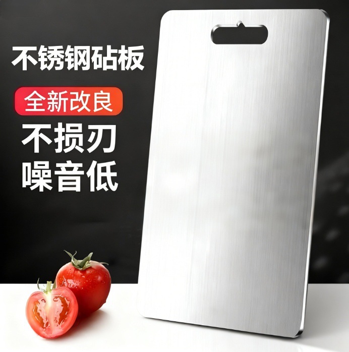 304 tablero de verduras de acero inoxidable de grado alimenticio tablero de corte de verduras doméstico comercial tablero de corte de doble cara antifungal antibacteriano tablero de corte grueso tablero