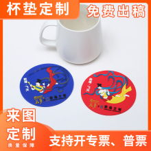 Ą^z豭|PVCܛz|Aήθ|