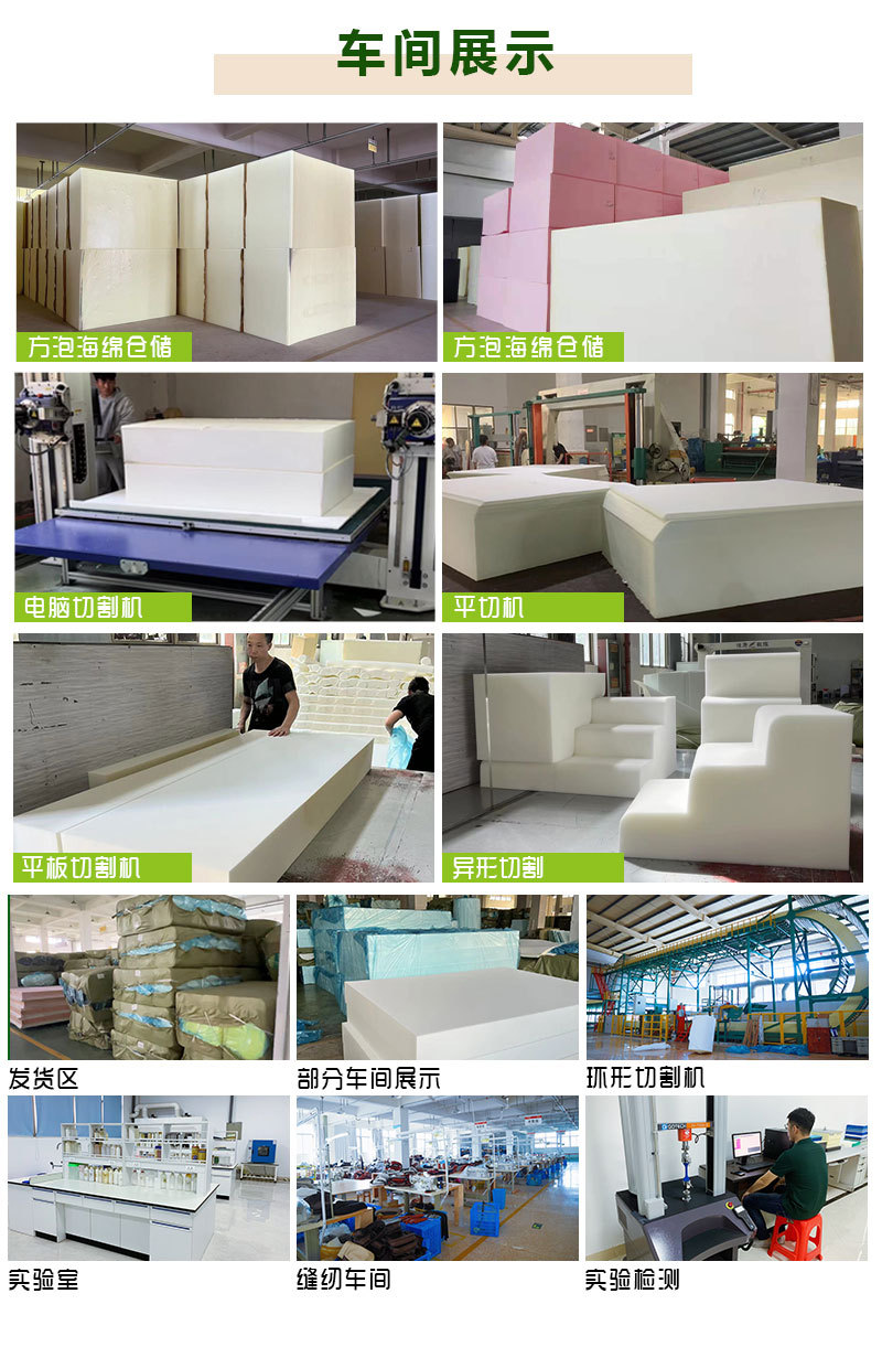 包装内衬定制链接_09