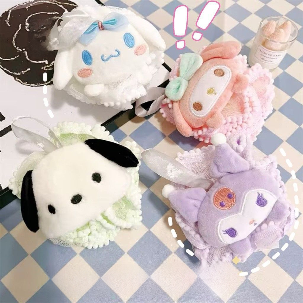 Sanrio Bath Ball with Polka Dot Ruffle Cute Girl Bath Bubble Ball Large Cartoon Back Scrubber Bathroom Gadget