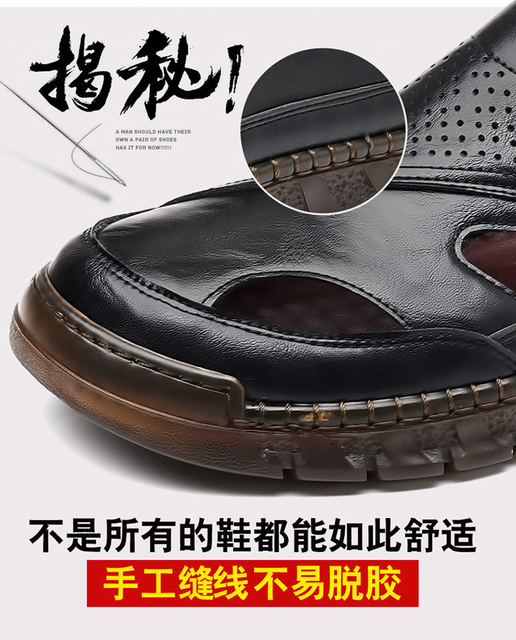 Dép sandal da nam mùa hè khoét lỗ thoáng khí đế dày chống trượt kiểu bít mũi — Màu nâu, màu vàng, màu đen chi tiết 4