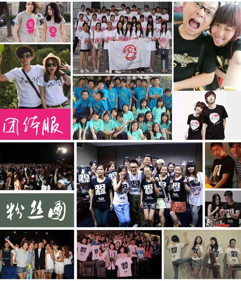 批发圆领速干t恤定制纯色广告衫印logo短袖透气工作服文化活动服