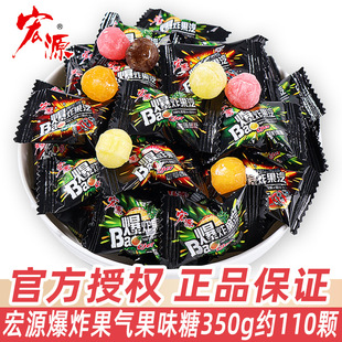 ��Դ�ǹ���ը������ζ��350gɢ�bϲ��С���ѷ����ǹ����eС��ʳƷ