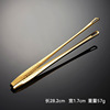 Eyn Korean barbecue clip 304 stainless steel barbecue clip gold buffet strawberry clip plus long bread clip 镊