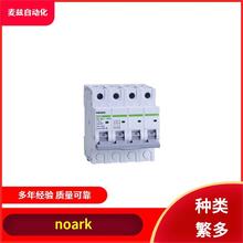 Ex9BN 2P B4  ܚ· noark Ex9M2Q SU20L 160 3P EU