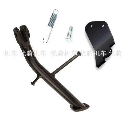 Italjet 200 Side Stand, Modified: Motorcycle frame - black-standard-model-export-quality-set