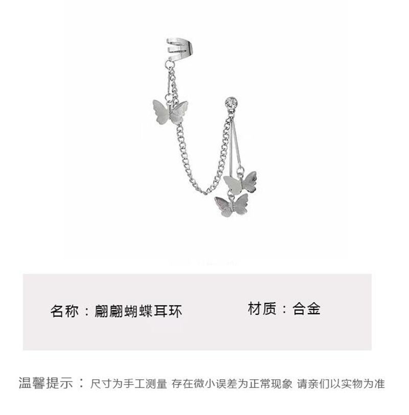 QQ截图20211026151149