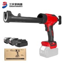电动玻璃胶枪充电式工业级自动打胶机软硬胶美缝防水补漏数显屏