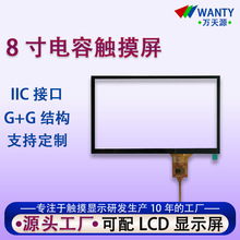 ���S8�������IIC���ع��I�|�������c�|���`���ȸ�����|����ģ�K