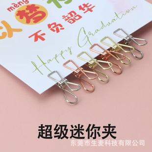 �羳���N����С�~�A�U�Տ��ɊA�����ڊABJD�����¼����С�A��
