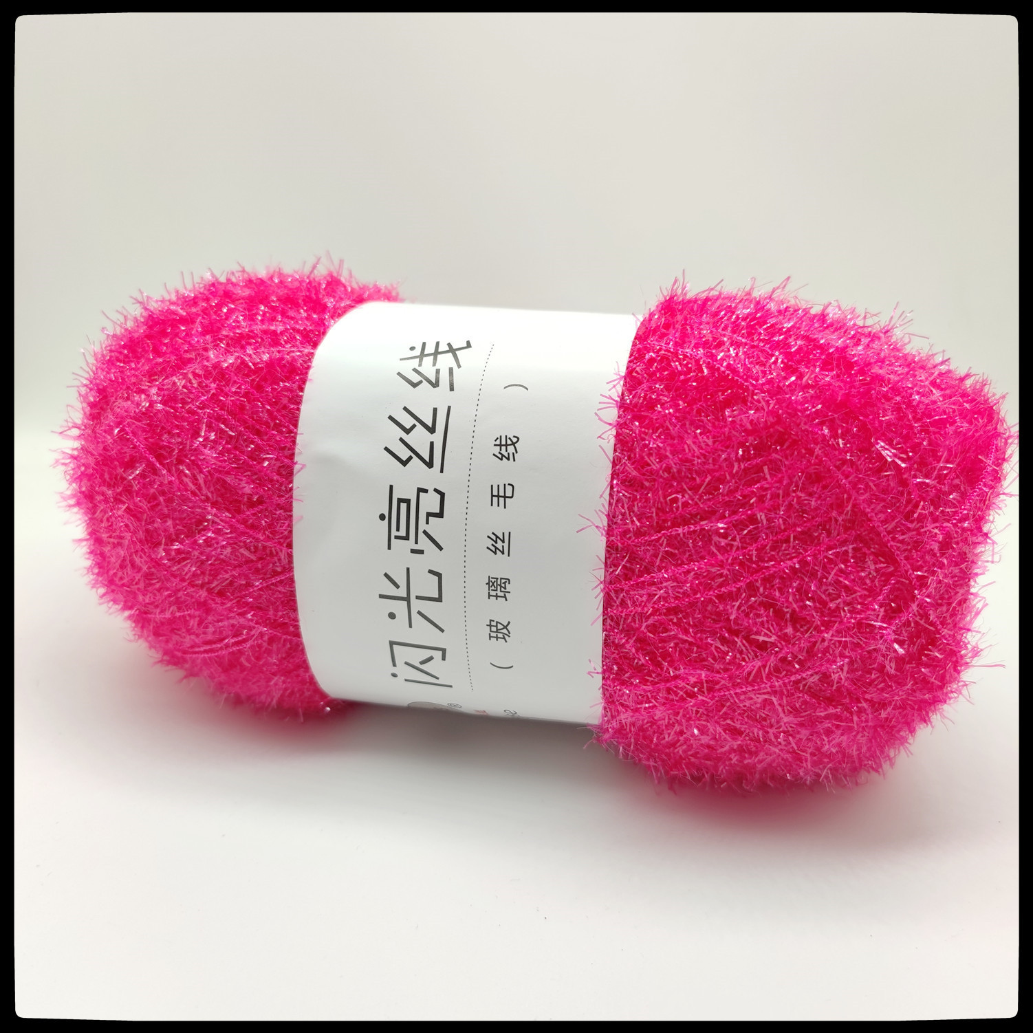 12 라이트 로즈 레드 50g