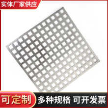 �ӹ�304���P䓛_�װ��^�V�_�׾W ���ƈA��ɢ�����X��W�Y�W��