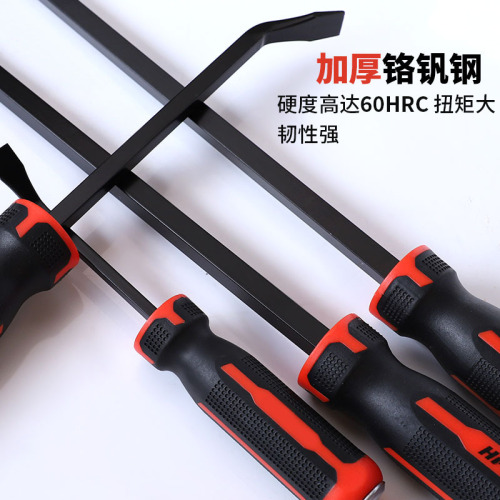 4-piece set of crowbar, tire removal, car nail remover, thickened chromium vanadium steel, reinforced crowbar, car tire repair tool, industrial grade