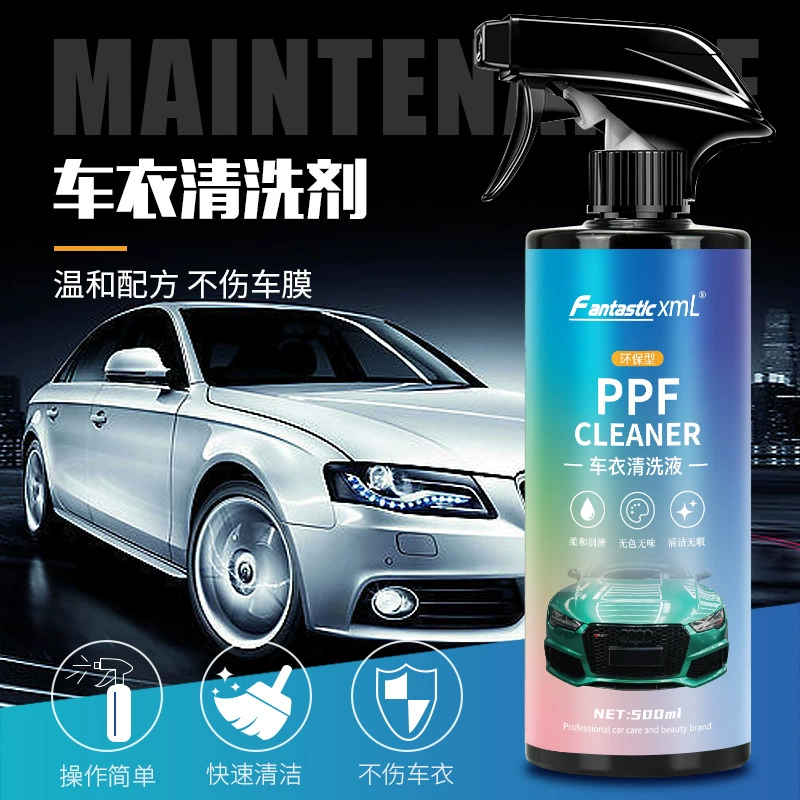 Невидимая автомобильная одежда и средства для ухода за кожей