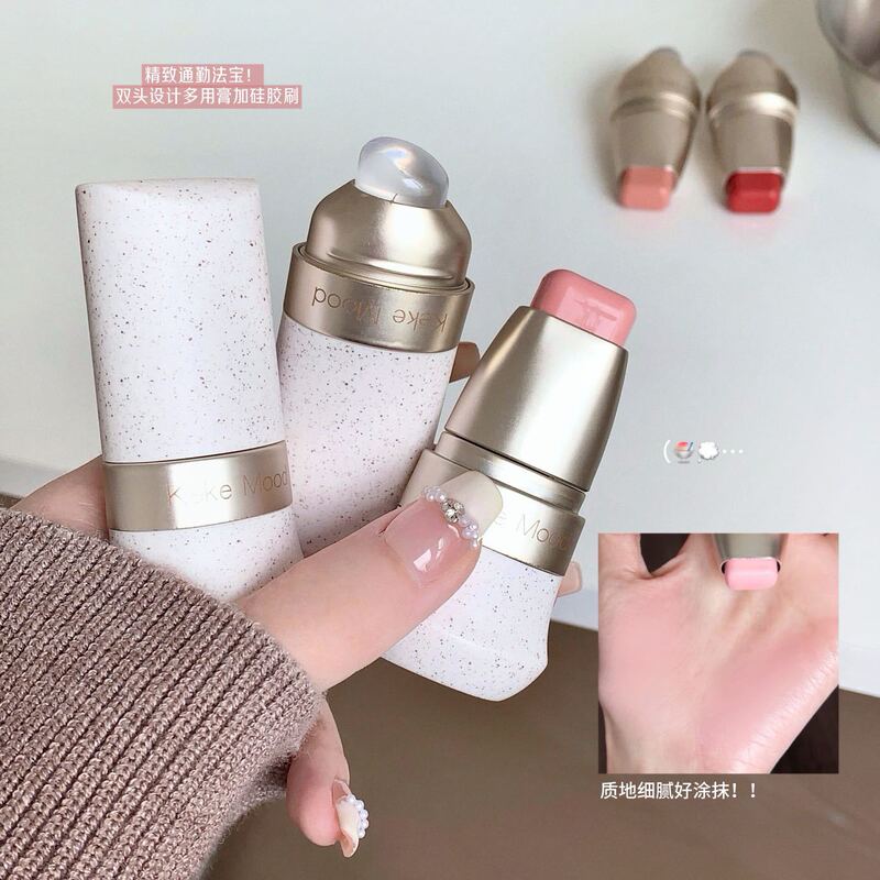 Kekemood Dual-Ended Multi-Use Stick Lipstick, Multi-Use Blush, Eyeshadow, Shimmer, Natural Look, Comes with Brush, Nude Lipstick