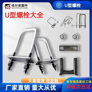 U�Ϳ�U�η�����˨�ɶ��Ƒ����������U���A������Ϳ���\�ɶ���