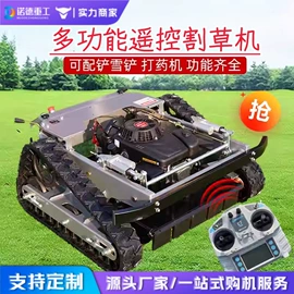 工程建筑机械;路面机械;工程机械配件