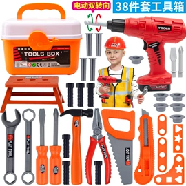 过家家玩具;其他益智玩具;游戏屋/球池